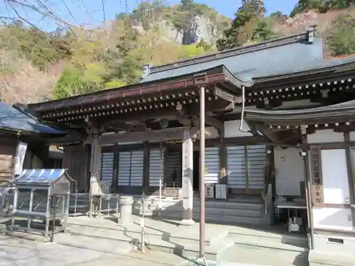 慈眼寺(徳島県)