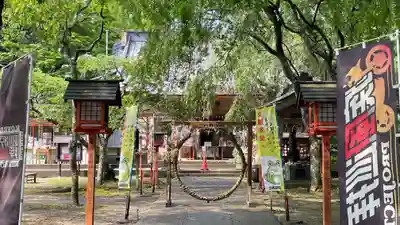 正一位 若草稲荷神社のその他建物