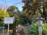 光福寺のその他建物