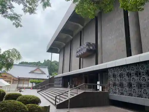 香園寺(愛媛県)