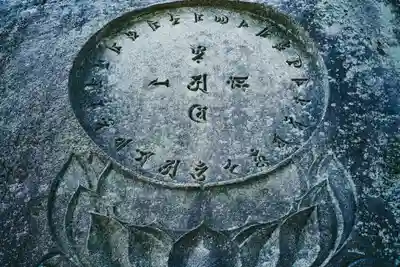 千光寺のその他建物