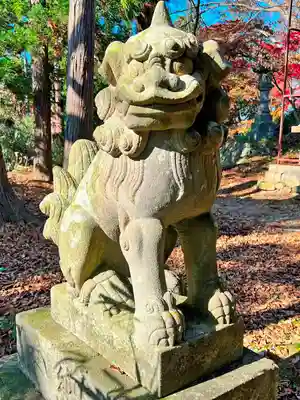 愛宕神社(山形県)