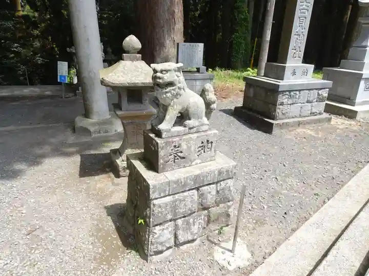 草部吉見神社(熊本県)