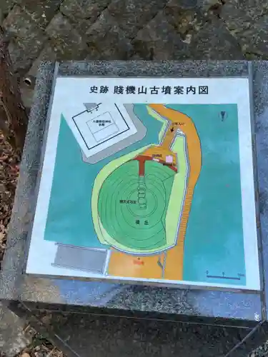 静岡浅間神社(静岡県)