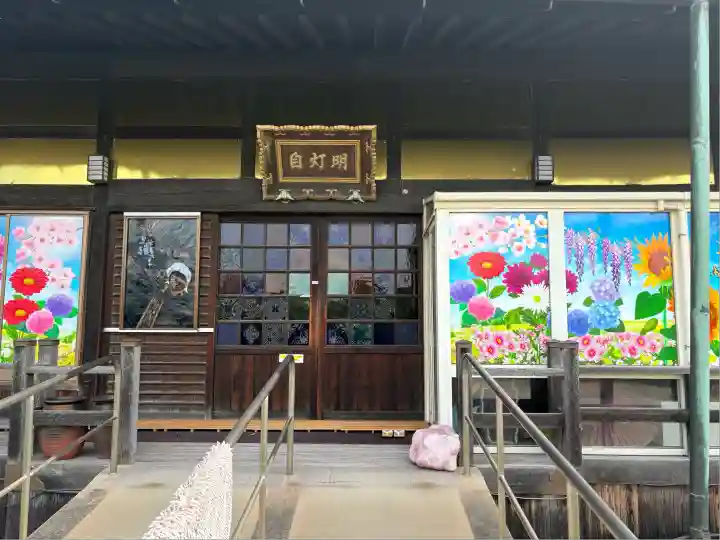 四季桜の寺 妙乗院(愛知県)