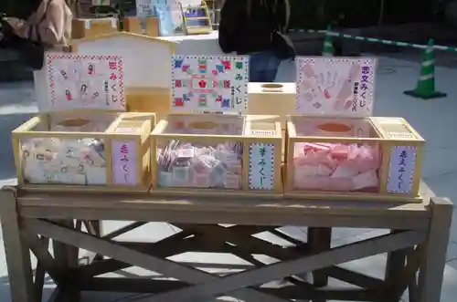 東京大神宮のおみくじ