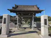 圓福寺(円福寺)の山門・神門