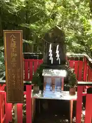 恩智神社(大阪府)