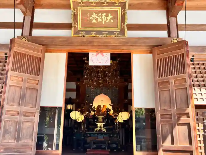 福祥寺(須磨寺)(兵庫県)