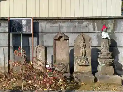 安養寺(東京都)