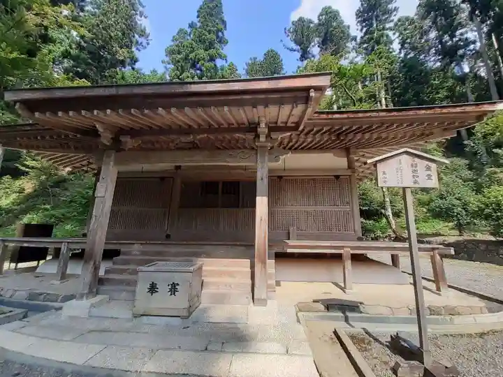 高山寺(京都府)