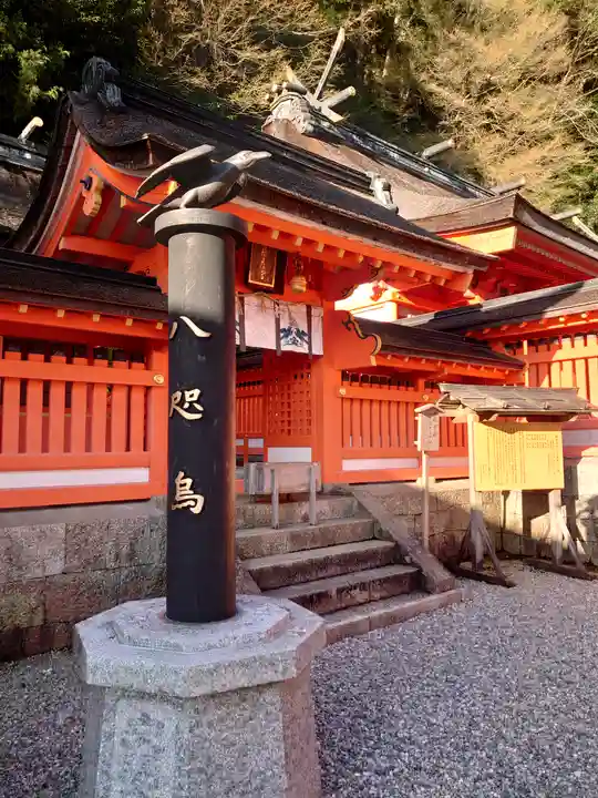 熊野那智大社の末社・摂社