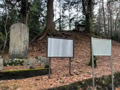 大塚丘のその他建物