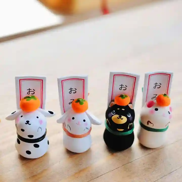 浄土寺の御朱印