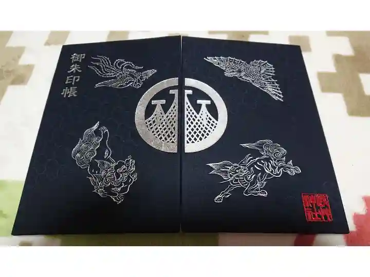 参拝で伺いました。