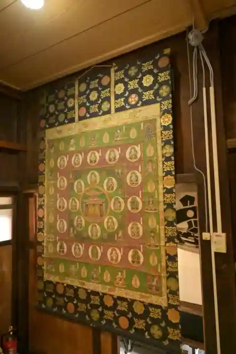 安禅寺(新潟県)