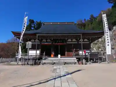 観音正寺の本殿・本堂