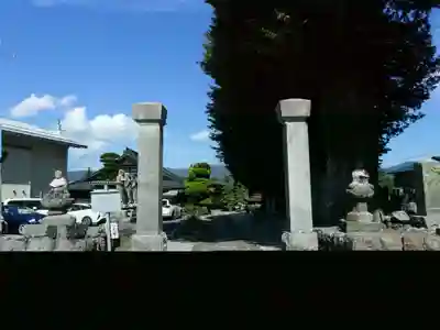 心光寺(長野県)