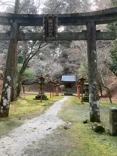 比叡山延暦寺(滋賀県)