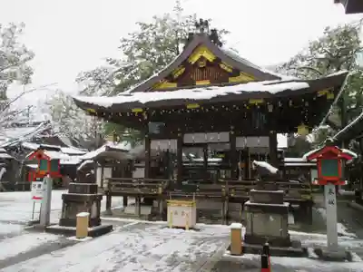 護王神社(京都府)