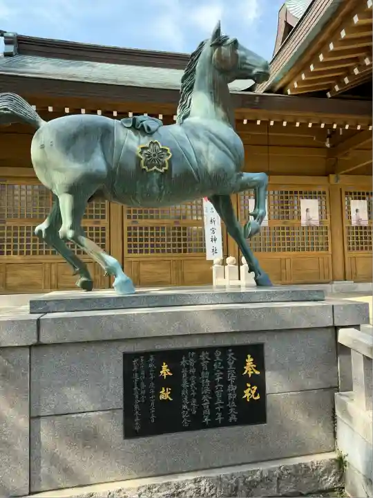 熊本縣護國神社(熊本県)