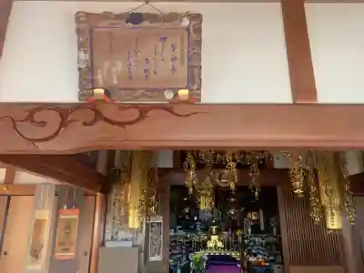 観養院の本殿・本堂