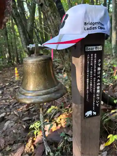 戸隠神社火之御子社(長野県)