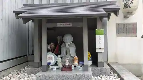 法龍院(京都府)