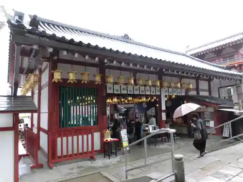 四天王寺のその他建物