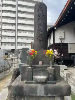 浄心寺の{uncategorized: "未分類", other: "その他", undefined: "問題あり", building: "その他建物", grave: "お墓", sacred_gate: "鳥居", guardian: "狛犬", statue: "像", buddha: "仏像", history: "歴史", nature: "自然", garden: "庭園", animal: "動物", pagoda: "塔", temizu: "手水舎", mountain_gate: "山門・神門", sanctuary: "本殿・本堂", subordinate: "末社・摂社", art: "芸術", scenery: "景色", jizo: "地蔵", ema: "絵馬", goshuin: "御朱印", omikuji: "おみくじ", items: "授与品その他", amulet: "お守り", goshuincho: "御朱印帳", eats: "食事", festival: "お祭り", votive_dance: "神楽", shichigosan: "七五三参", wedding: "結婚式", experience: "体験その他", initially: "初詣", around: "周辺", anti_infection: "感染症対策"}