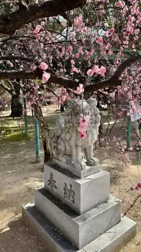 屯倉神社の{uncategorized: "未分類", other: "その他", undefined: "問題あり", building: "その他建物", grave: "お墓", sacred_gate: "鳥居", guardian: "狛犬", statue: "像", buddha: "仏像", history: "歴史", nature: "自然", garden: "庭園", animal: "動物", pagoda: "塔", temizu: "手水舎", mountain_gate: "山門・神門", sanctuary: "本殿・本堂", subordinate: "末社・摂社", art: "芸術", scenery: "景色", jizo: "地蔵", ema: "絵馬", goshuin: "御朱印", omikuji: "おみくじ", items: "授与品その他", amulet: "お守り", goshuincho: "御朱印帳", eats: "食事", festival: "お祭り", votive_dance: "神楽", shichigosan: "七五三参", wedding: "結婚式", experience: "体験その他", initially: "初詣", around: "周辺", anti_infection: "感染症対策"}