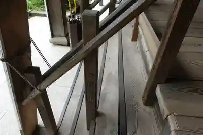 施福寺の本殿・本堂