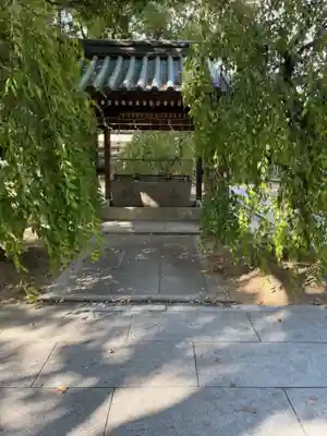 屯倉神社の手水舎