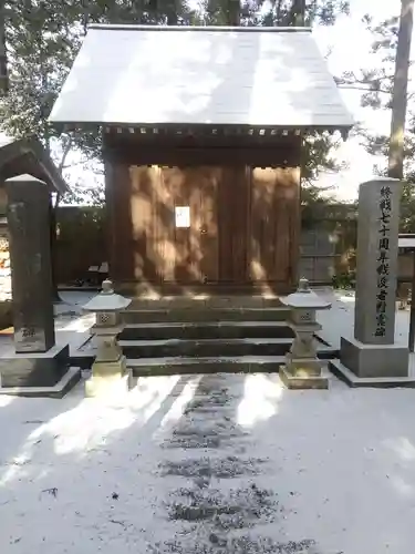 黒磯神社(栃木県)