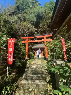 宝厳寺(滋賀県)