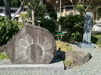 嶽之下宮(静岡県)