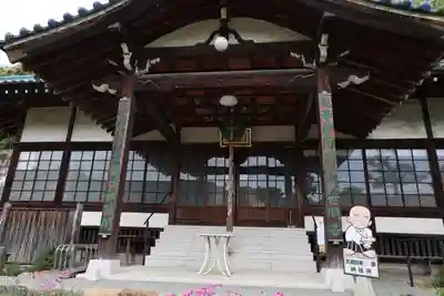 瀧泉寺(埼玉県)