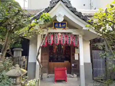 瑞泉寺(京都府)
