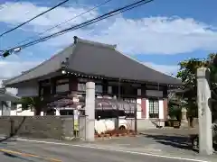 宝乗寺(愛知県)