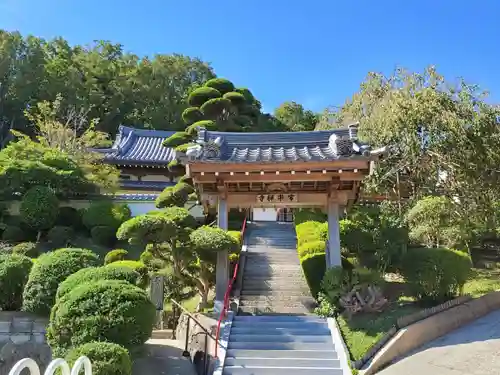 常楽寺の山門