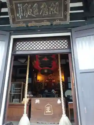 上品寺(東京都)