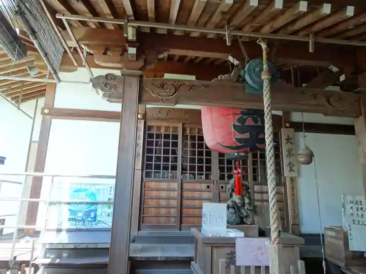 観音寺の本殿・本堂