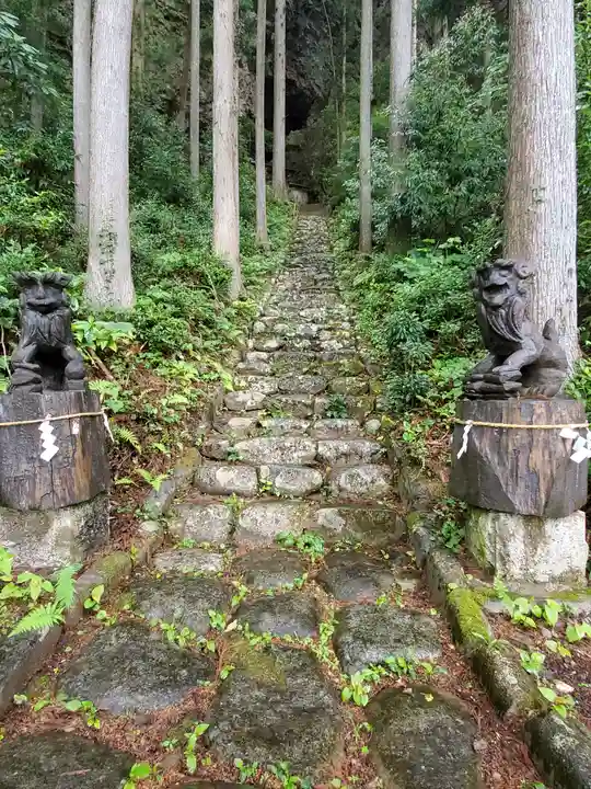 岩戸神社(栃木県)