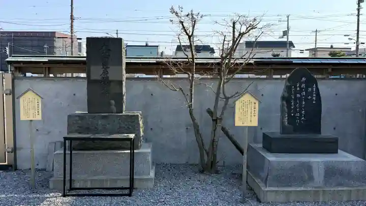 妙見寺の{uncategorized: "未分類", other: "その他", undefined: "問題あり", building: "その他建物", grave: "お墓", sacred_gate: "鳥居", guardian: "狛犬", statue: "像", buddha: "仏像", history: "歴史", nature: "自然", garden: "庭園", animal: "動物", pagoda: "塔", temizu: "手水舎", mountain_gate: "山門・神門", sanctuary: "本殿・本堂", subordinate: "末社・摂社", art: "芸術", scenery: "景色", jizo: "地蔵", ema: "絵馬", goshuin: "御朱印", omikuji: "おみくじ", items: "授与品その他", amulet: "お守り", goshuincho: "御朱印帳", eats: "食事", festival: "お祭り", votive_dance: "神楽", shichigosan: "七五三参", wedding: "結婚式", experience: "体験その他", initially: "初詣", around: "周辺", anti_infection: "感染症対策"}