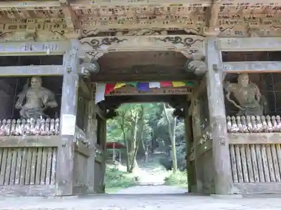 施福寺の山門・神門