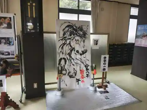 日高寺の{uncategorized: "未分類", other: "その他", undefined: "問題あり", building: "その他建物", grave: "お墓", sacred_gate: "鳥居", guardian: "狛犬", statue: "像", buddha: "仏像", history: "歴史", nature: "自然", garden: "庭園", animal: "動物", pagoda: "塔", temizu: "手水舎", mountain_gate: "山門・神門", sanctuary: "本殿・本堂", subordinate: "末社・摂社", art: "芸術", scenery: "景色", jizo: "地蔵", ema: "絵馬", goshuin: "御朱印", omikuji: "おみくじ", items: "授与品その他", amulet: "お守り", goshuincho: "御朱印帳", eats: "食事", festival: "お祭り", votive_dance: "神楽", shichigosan: "七五三参", wedding: "結婚式", experience: "体験その他", initially: "初詣", around: "周辺", anti_infection: "感染症対策"}