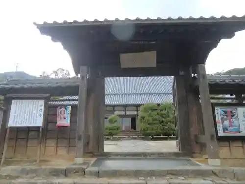 洞春寺(山口県)