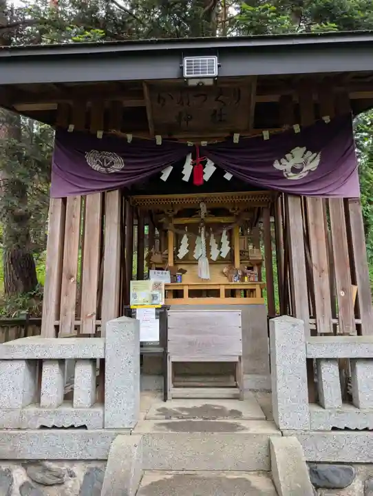 榊山稲荷神社(岩手県)