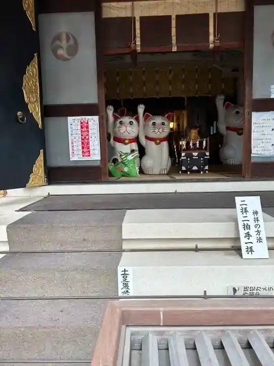 今戸神社(東京都)