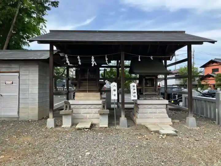 鹿沼今宮神社の{uncategorized: "未分類", other: "その他", undefined: "問題あり", building: "その他建物", grave: "お墓", sacred_gate: "鳥居", guardian: "狛犬", statue: "像", buddha: "仏像", history: "歴史", nature: "自然", garden: "庭園", animal: "動物", pagoda: "塔", temizu: "手水舎", mountain_gate: "山門・神門", sanctuary: "本殿・本堂", subordinate: "末社・摂社", art: "芸術", scenery: "景色", jizo: "地蔵", ema: "絵馬", goshuin: "御朱印", omikuji: "おみくじ", items: "授与品その他", amulet: "お守り", goshuincho: "御朱印帳", eats: "食事", festival: "お祭り", votive_dance: "神楽", shichigosan: "七五三参", wedding: "結婚式", experience: "体験その他", initially: "初詣", around: "周辺", anti_infection: "感染症対策"}